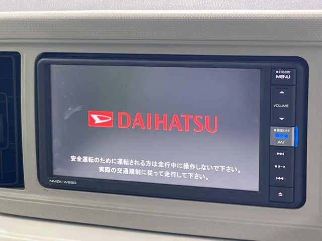 ミラトコットX SAIII