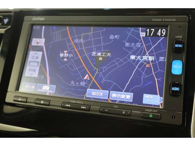 N-WGNG Lパッケージ