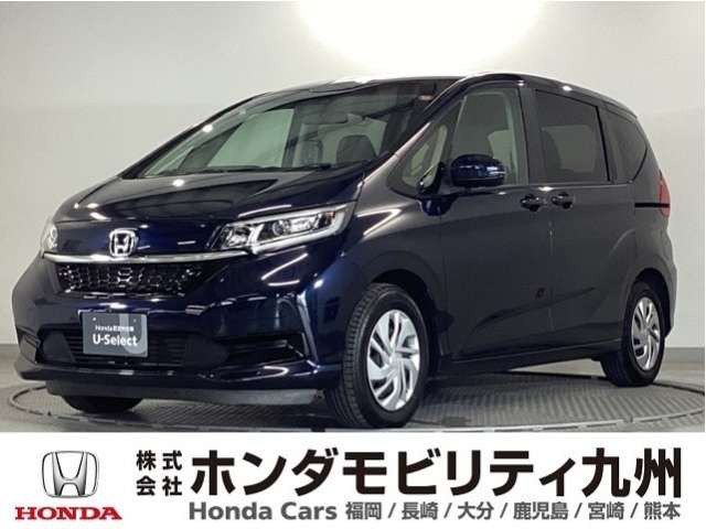 フリード1.5 G ホンダセンシング