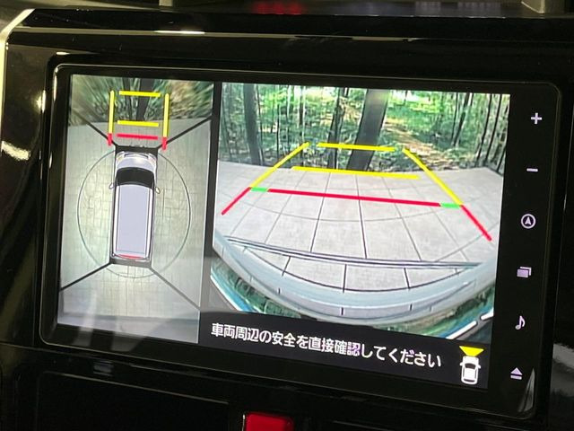 �y�p�m���}���j�^�[�z��p�̃J�����ɂ��A�ォ�猩���낵���悤�Ȏ��_��360�x�N���}�̎��͂��m�F���邱�Ƃ��ł��܂������p�������m�F���₷���A�����ꏊ�ł̐؂�Ԃ��⒓�Ԃ��X���[�Y�ɍs���܂��B