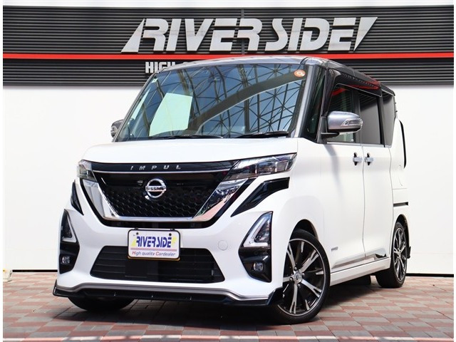 ルークスハイウェイスター Gターボ プロパイロットエディション