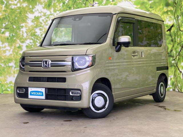 N-VAN+スタイル ファン ターボ