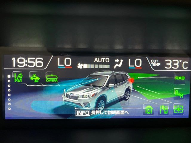【アイサイトセイフティプラス】「リアビークルディティクション」「ハイビームアシスト」「フロント/サイドビューモニター」により死角を減らし、より安全なドライブを支援してくれる安心の1台です♪