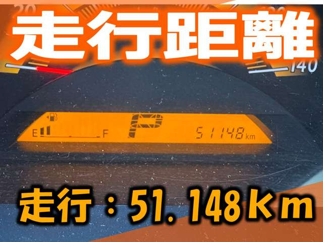 ルークスG