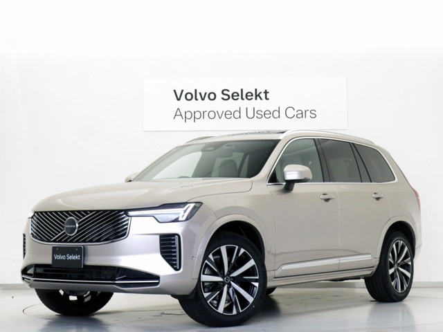 XC90プラス B5 AWD 4WD