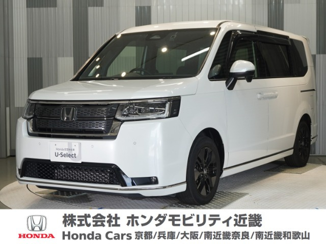 ステップワゴン1.5 スパーダ
