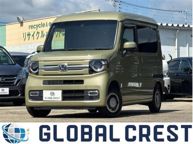 N-VAN+スタイル ファン ホンダセンシング