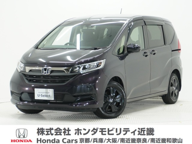 フリード1.5 ハイブリッド G