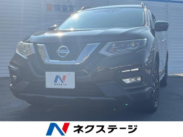エクストレイル2.0 20X エクストリーマーX 4WD