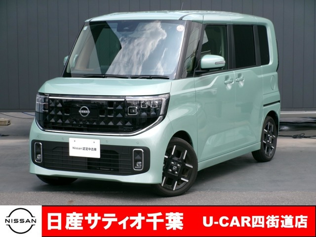 ルークスハイウェイスター Gターボ