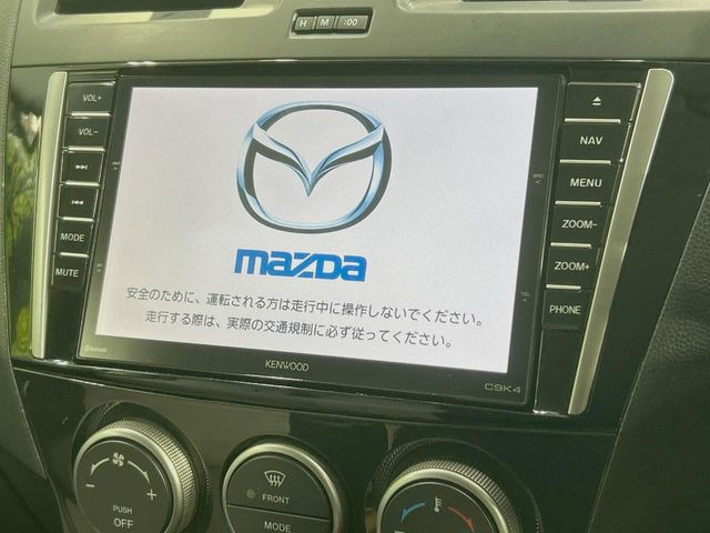 プレマシー2.0 20S スカイアクティブ セレーブル