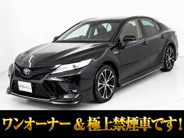 カムリ2.5 WS