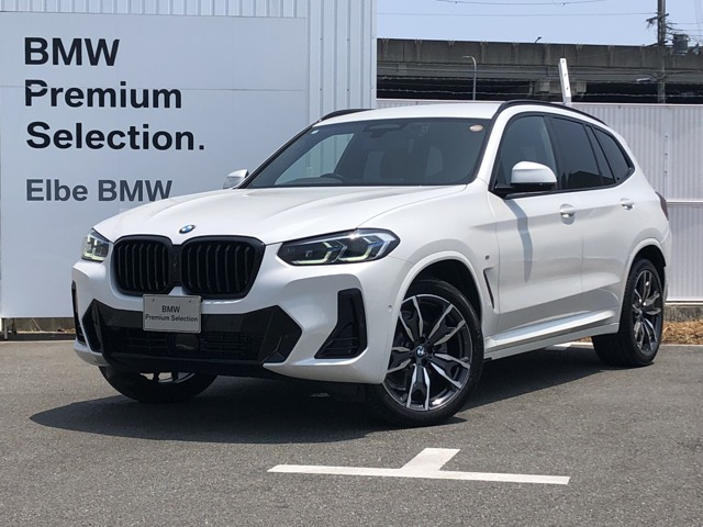X3xドライブ20d Mスポーツ ディーゼル 4WD
