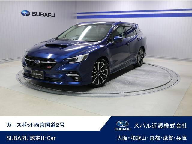 レヴォーグ1.8 STI スポーツ EX 4WD