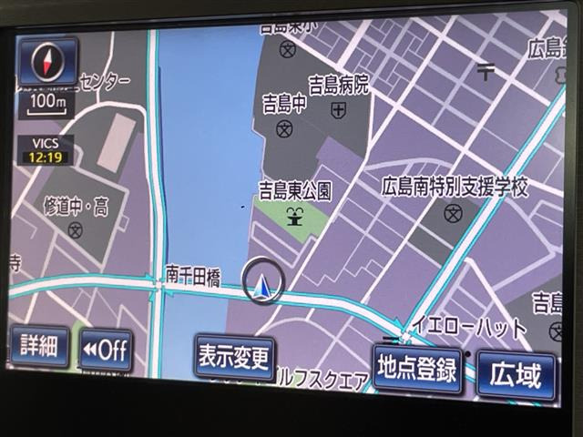 クラウンマジェスタ2.5 Four 4WD