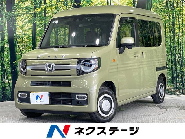N-VAN+スタイル ファン
