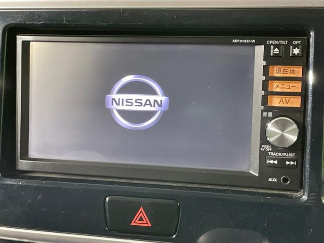 デイズルークスハイウェイスター X Gパッケージ