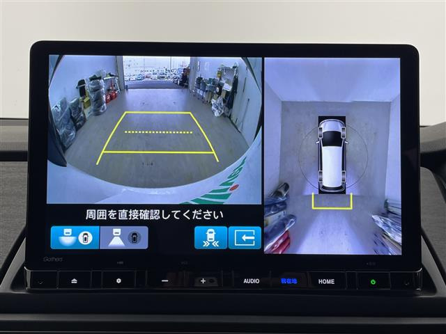 オデッセイ2.0 e:HEV アブソルート EX ブラックエディション