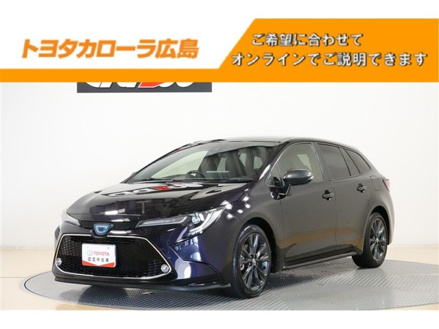 カローラツーリング1.8 ハイブリッド W×B