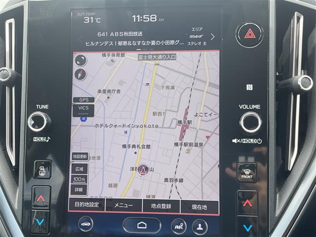 レヴォーグ1.8 STI スポーツ EX 4WD