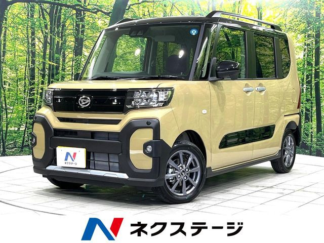 タントファンクロス