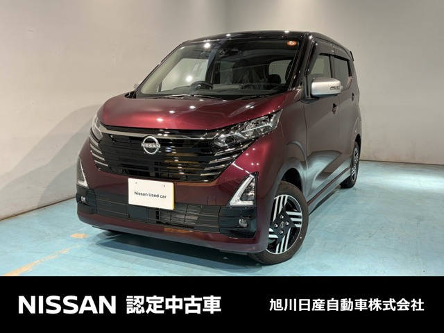 デイズハイウェイスターX アーバンクロム 4WD