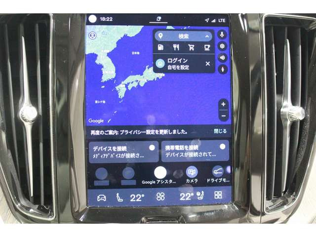 XC60プラス B5