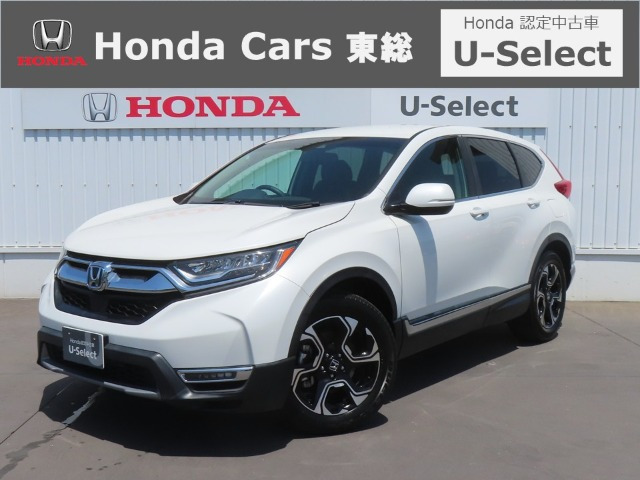CR-V