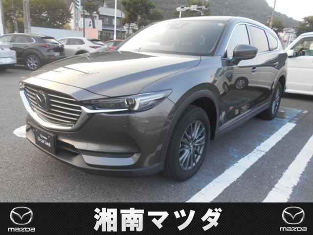 CX-82.5 25S スマートエディション