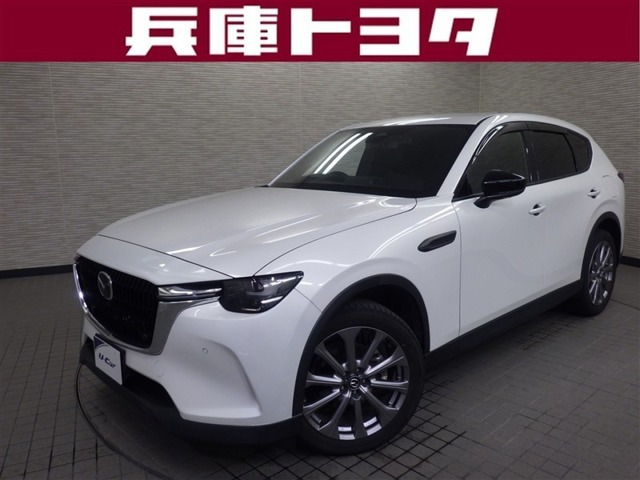 CX-602.5 25S エクスクルーシブモード