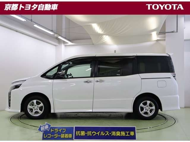 ヴォクシー2.0 ZS 煌II