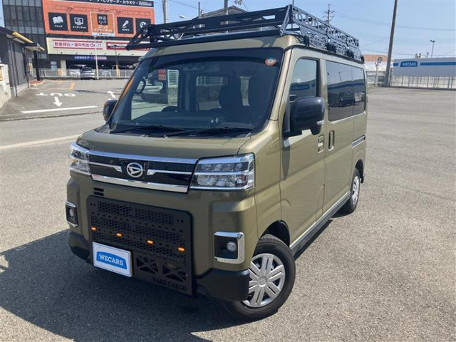 アトレーRS