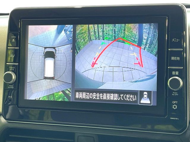 デイズX