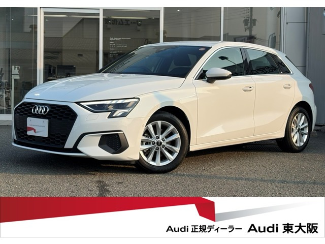 A3スポーツバック30 TFSI