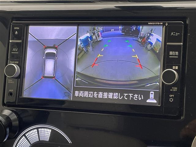 デイズX