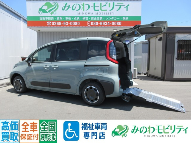 シエンタハイブリッド 1.5 Z ウェルキャブ 車いす仕様車 タイプI 助手席側セカンドシート付