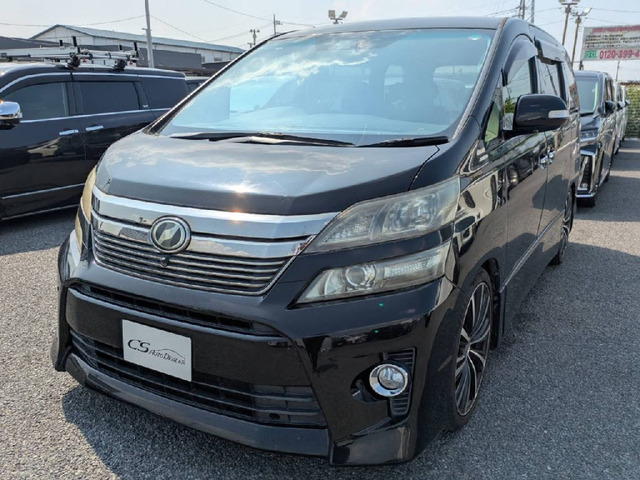 ヴェルファイア3.5 Z Gエディション