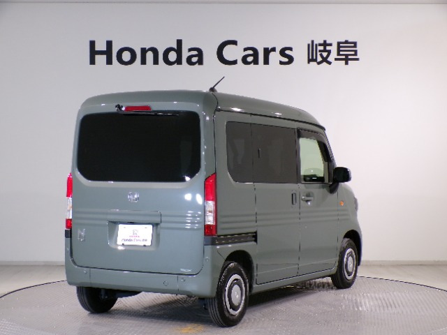 N-VAN