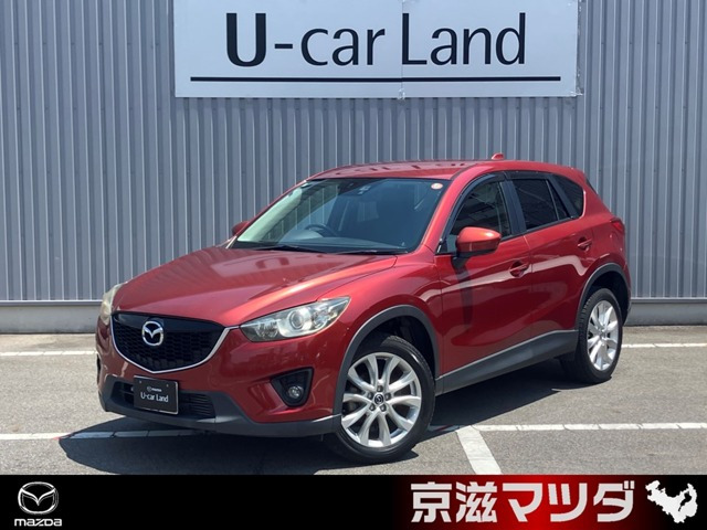 CX-52.2 XD