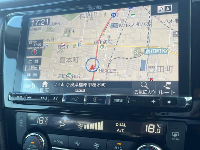 エクストレイル2.0 20X エクストリーマーX 4WD