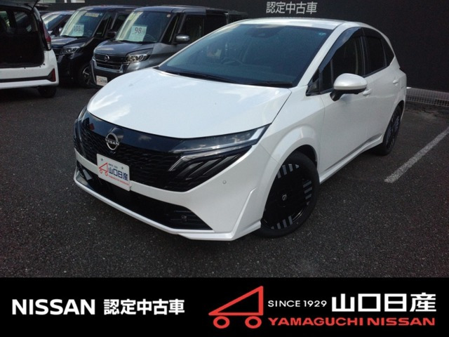 ノートオーラ1.2 G レザーエディション