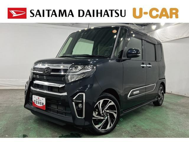 タントカスタムRS スタイルセレクション