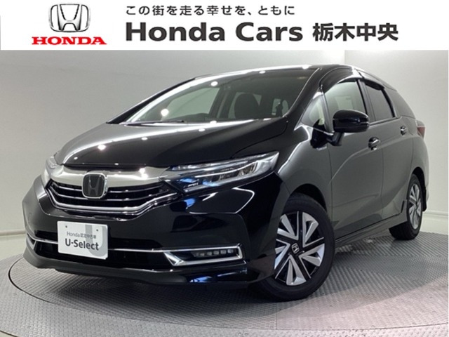 シャトル1.5 ハイブリッド ホンダセンシング
