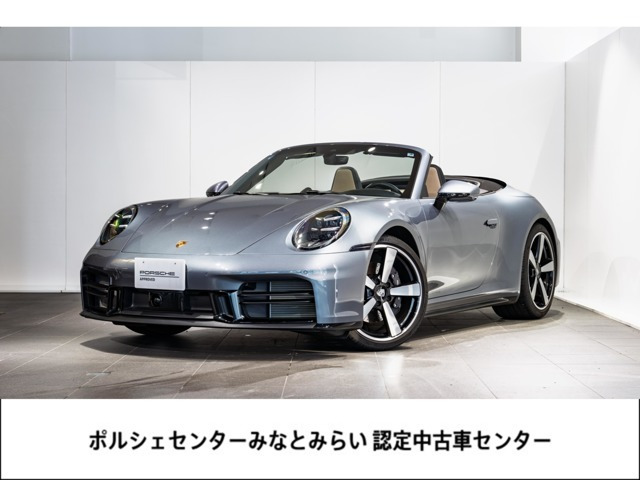 911カブリオレカレラ PDK