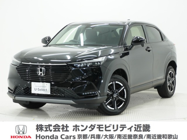 ヴェゼル1.5 G