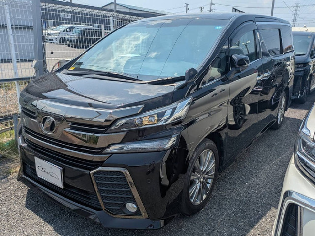 ヴェルファイア2.5 Z ゴールデンアイズ