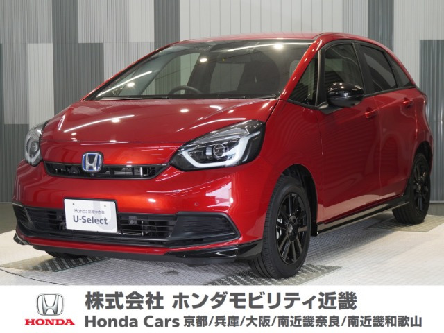 フィット1.5 e:HEV ホーム ブラックスタイル