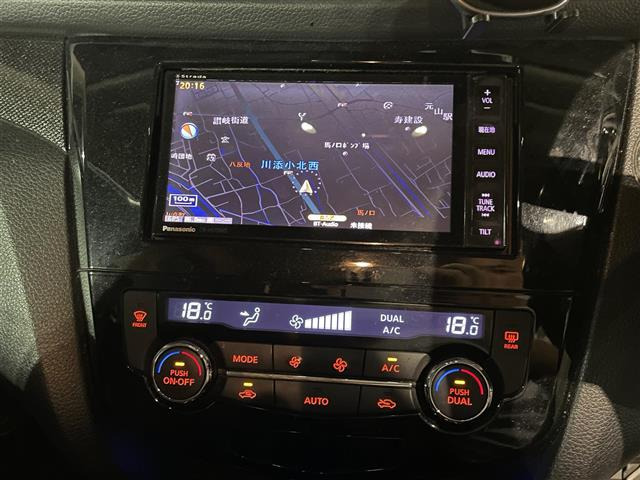 エクストレイル2.0 20X エマージェンシーブレーキパッケージ
