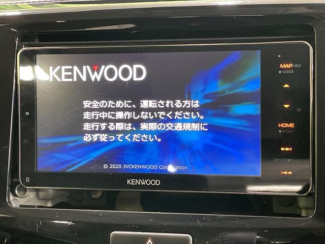 【ナビゲーション】目的地までしっかり案内してくれる使いやすいナビ。Bluetooth接続すればお持ちのスマホやMP3プレイヤーの音楽を再生可能!