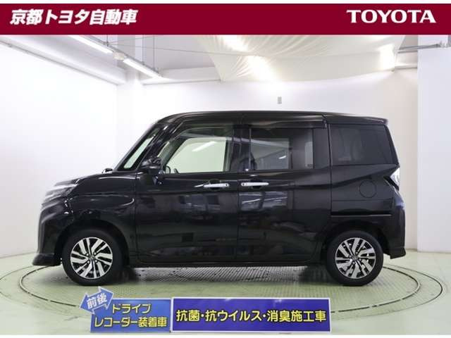 ルーミー1.0 カスタム G